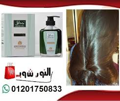 زيت جدايل الأصلي لمنع تساقط الشعر الزيت الطبيعي الوحيد بتركيبته الفريدة الغنية باجود انواع الزيوت الطبيعية والمواد الفع الة التي تغذي coffee bag drinks coffee