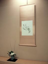 A japanese hanging wall scroll. Kakemono Wikipedia