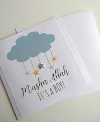 Islamic Baby Boy Card Muslim Baby Card Mashallah Its A Boy Baby Boy Card Islamic Greeting Card Wishes For Baby Boy New Baby Wishes Baby Announcement Cards