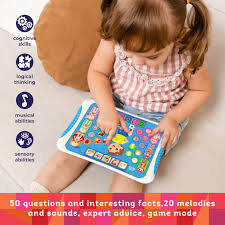 Image result for Pediatric HITSS