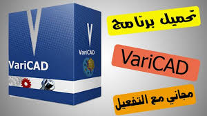 pin on تحميل برامج