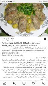 Cooking Recipes Food Recipies Food