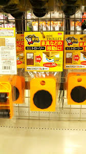 ミニ トローリー 100 均