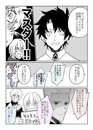 漫画 おしゃれまとめの人気アイデア pinterest to エミヤ 漫画 fgo エミヤ