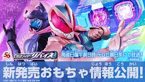 Последние твиты от プレミアムバンダイ (@p_bandai). Frdzufugvv6hum