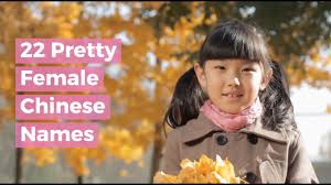 Usually, the surname is one chinese character and. 22 Pretty Female Chinese Names Youtube