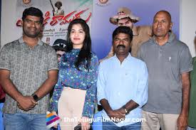 Check out andhra pradesh and telangana news, telugu cinema news, today rasi phalalu (astrology in telugu), listne telugu radio tori, latest recipes, kid content, latest how tos & tips & many more from. Tupaki Ramudu Movie Success Meet Photos Telugu Filmnagar