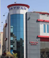 نبذة عنا شركة مطابخ ومطاعم ريدان