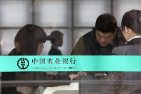 Agricultural bank of china customer service: Macau Agricultural Bank Of China Authorised To Open Local Branch Macau Business