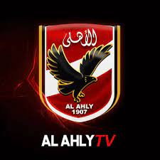 تردد قناة الأهلي الجديد لعام 2018 على القمر الصناعي النايل سات hd designs ferrari logo vehicle logos
