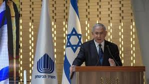 Jerusalem | es war der bisher schwerste raketenangriff auf israels küstenmetropole tel aviv. Schwere Raketenangriffe Auf Tel Aviv Radioeins