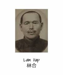 Pak Mei Kung Fu Amsterdam 白眉派