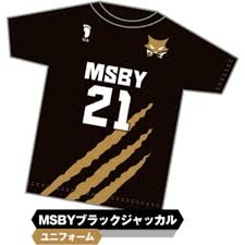 Official information from the manga and the final guidebook of. Haikyu On Twitter 8 16 Live Distribution The New Haikyu V League Event Will Feature A Special Exhibition Match Between The Schweiden Adlers And Msby Black Jackals Held At Kamei Arena Sendai