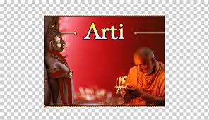 This is swami samarth png. Jay Sadguru Swami Aarti Bochasanwasi Akshar Purushottam Swaminarayan Sanstha Akshardham Bhajan Swami Samarth Text Orange Computer Wallpaper Png Klipartz