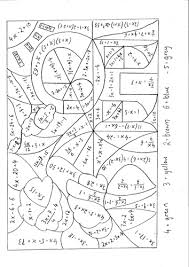 Calculated Colouring Solving Equations Grades C A Teaching Resources What do you call friends who like maths? calculated colouring solving equations grades c a