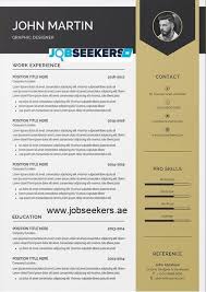 +77072212298 thanks for support, asset. Uae Cv Format Dubai Gcc Cv Samples Cv Formats Jobseekers Cv Format Resume Writing Format Cv Writing Service
