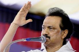No More Banners Cutouts Stalin Tells Dmk Cadre After Outrage Over Dug Up Footpath The News Minute Flex,album designs, visiting card, invitations, posters, add banners, logo design, brochure & flyer design. no more banners cutouts stalin tells