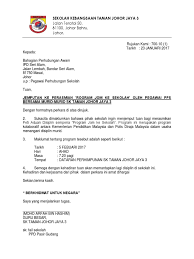 Ahmad naji aji 11 months ago. Documents Tips Surat Jemputan Polis