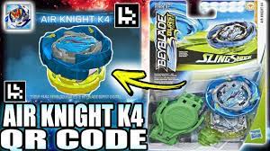 Below are 44 working coupons for beyblade burst fafnir codes from reliable websites that we have updated for. Geist Fafnir F4 Qr Code Rudr R4 Qr Code Beyblade Burst Turbo App Youtube
