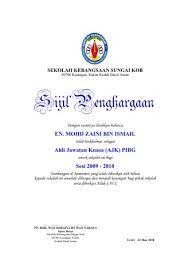 Saifuddin nasution antara ahli ph yang menandatangani kenyataan bersama itu. Sijil Penghargaan Pibg Sksk Pbe Enterprise Kedai Buku