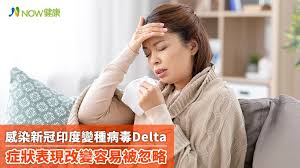 Delta air lines, a leader in domestic and international travel, offers airline tickets & flights to over 300 destinations in 60 countries. I3amlfmgeylu4m