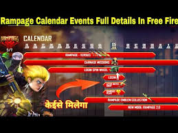 See more ideas about event calendar, queensland, event. Rampage Calendar Events Full Details In Free Fire How To Get Rampage Calendar Emote In Free Fire Youtube