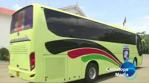 Gor mahia is the most storied club team in east africa having won the kenya national league 14 times, cecafa cup 3 times and the africa cup. Afc Leopards Bus Design Competition Opportunities For Young Kenyans