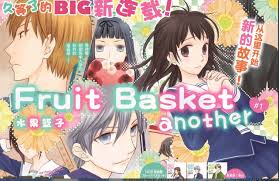 You start at any tree of your choice, then repeatedly perform the following steps: Keep On Rolling Who Are The New Furuba Characters