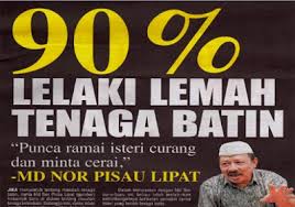 Image result for mati pucuk