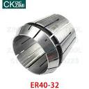 1PCS ER40-32 32mm spring Collet Chuck Collets Tapping Chuck drill ...