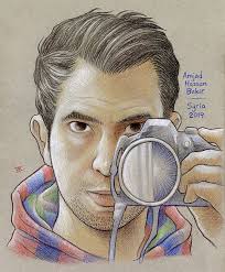 Amjad Hassan Bakir, * 1995, Syria, killed in 2019 in Syria