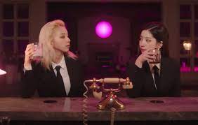 Chaeyoung became the first member to receive writing credits when she wrote the rap verse for twice's version of j. Twice S Dahyun And Chaeyoung Share Quirky Teaser For Switch To Me Cover