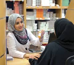 الأقسام الطبية مستشفى المركز الطبي الدولي