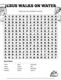 Free printable sports word search puzzles. Jesus Walks On Water Bible Word Search Puzzles Sharefaith Kids