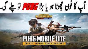 How To Download Install Pubg Lite In Pakistan In Urdu Hindi 2018 Youtube
