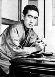 Image result for yukio mishima