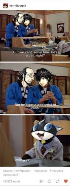 Even if you don't post your own creations, we appreciate feedback on ours. 81 I Am Thou Thou Art I Ideas Persona 5 Memes Persona 5 Persona 4