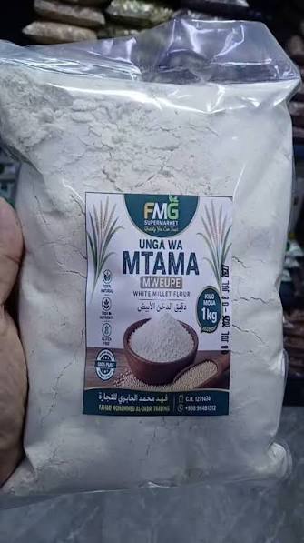 Sorghum Flour