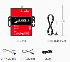 Geek】基于Air724UG 模块的多设备短信推送方案- Cane's Blog