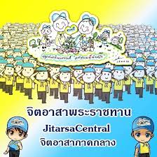 We did not find results for: à¸ˆ à¸•à¸­à¸²à¸ªà¸²à¸ à¸²à¸„à¸à¸¥à¸²à¸‡ Home Facebook