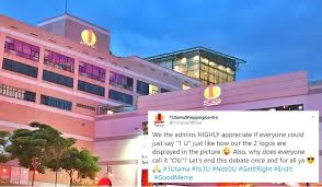 1u Vs Ou How Did 1 Utama Shopping Centre Get Its Name Trp