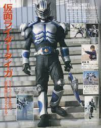 pin by pat mayer on kamen rider tiger kamen rider kamen rider ryuki rider