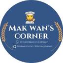 Mak Wan's Corner
