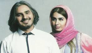 اخترنا أقرب نقطة من العاصمة الإدارية لسكن الموظفين. Ù…Ù† Ù‡ÙŠ Ø§ÙŠÙ…Ø§Ù† Ø®Ø§Ù„Ø¯ Ø²ÙˆØ¬Ø© Ø¨Ø¯Ø± ØµØ§Ù„Ø­ ÙˆÙŠÙƒÙŠØ¨ÙŠØ¯ÙŠØ§ Ù…ÙˆØ³ÙˆØ¹Ø© Ù†Øª