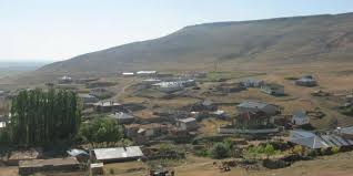 Kangal Humarli Koyu