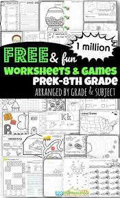 Try these samples and feel free to share them. 1 Million Free Worksheets For Kids