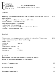 Icse 2005 Class 10th Computer Application Question Paper Question Paper This Or That Questions Previous Year Question Paper