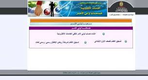 زيدان يكشف أسباب رحيله عن ريال مدريد. Ivx5xks Nccoem