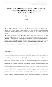 Karakteristik khusus dari islam adalah bahwa setiap ada perintah yang harus dikerjakan umatnya pasti telah ditentukan oleh. Pdf Pengaplikasian Sistem Perdagangan Islam Untuk Memperoleh Kebahagiaan Dunia Dan Akherat