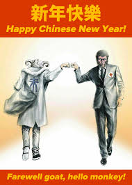 We did not find results for: Happy Chinese New Year Kung Hei Fat Choy Gong Xi Fa Cai The Adventures Of Accordion Guy In The 21st Century